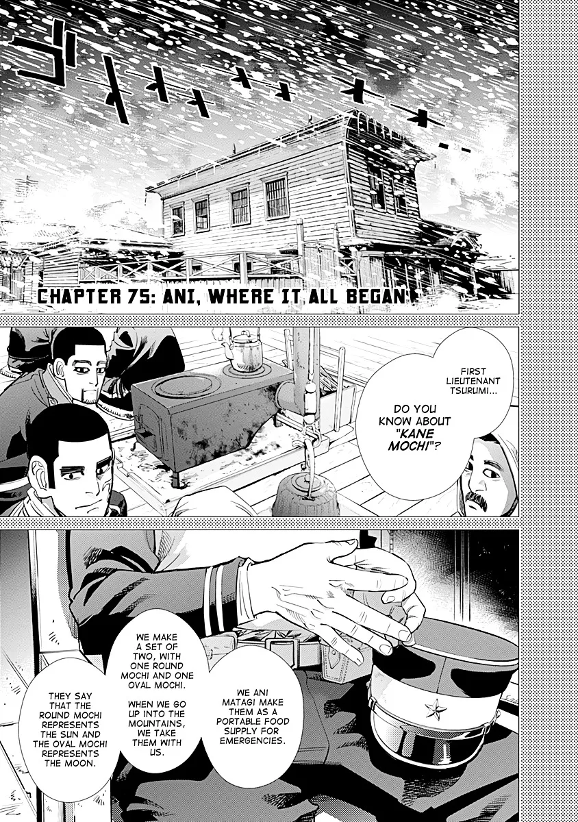 HariManga Comic online