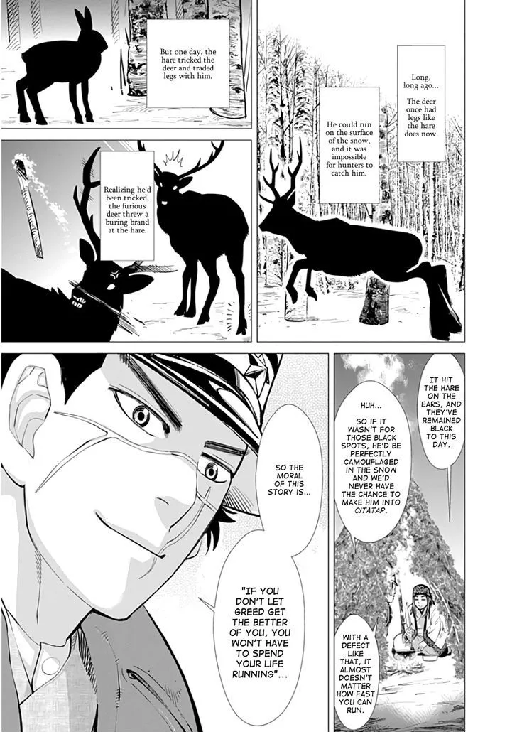 Golden Kamui - Page 6