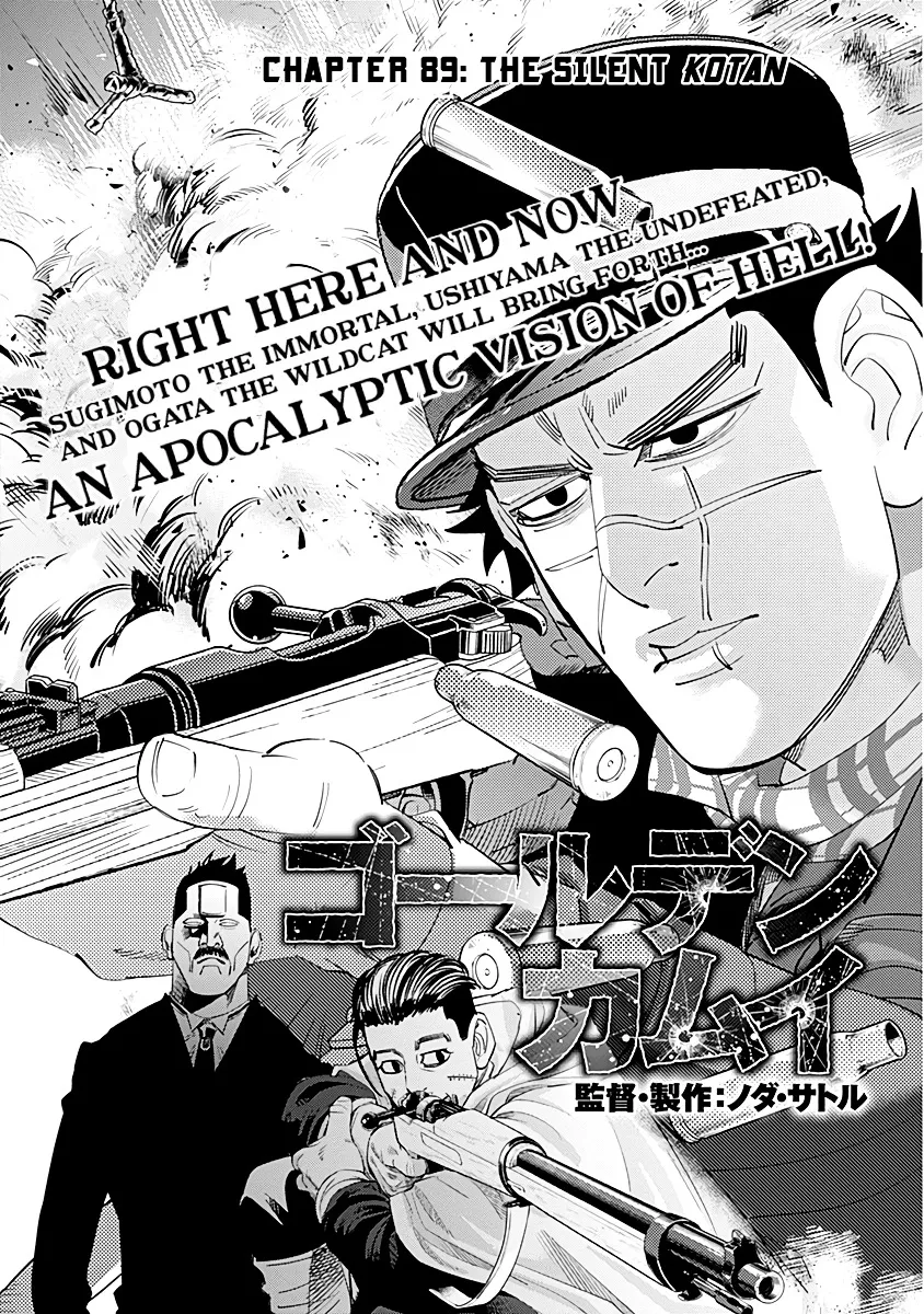 HariManga Comic online