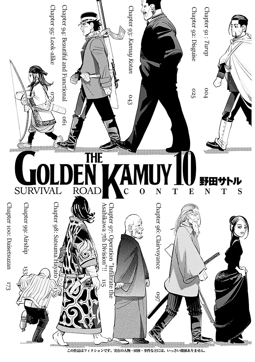 Golden Kamui Chapter 91 page 3 - MangaNelo