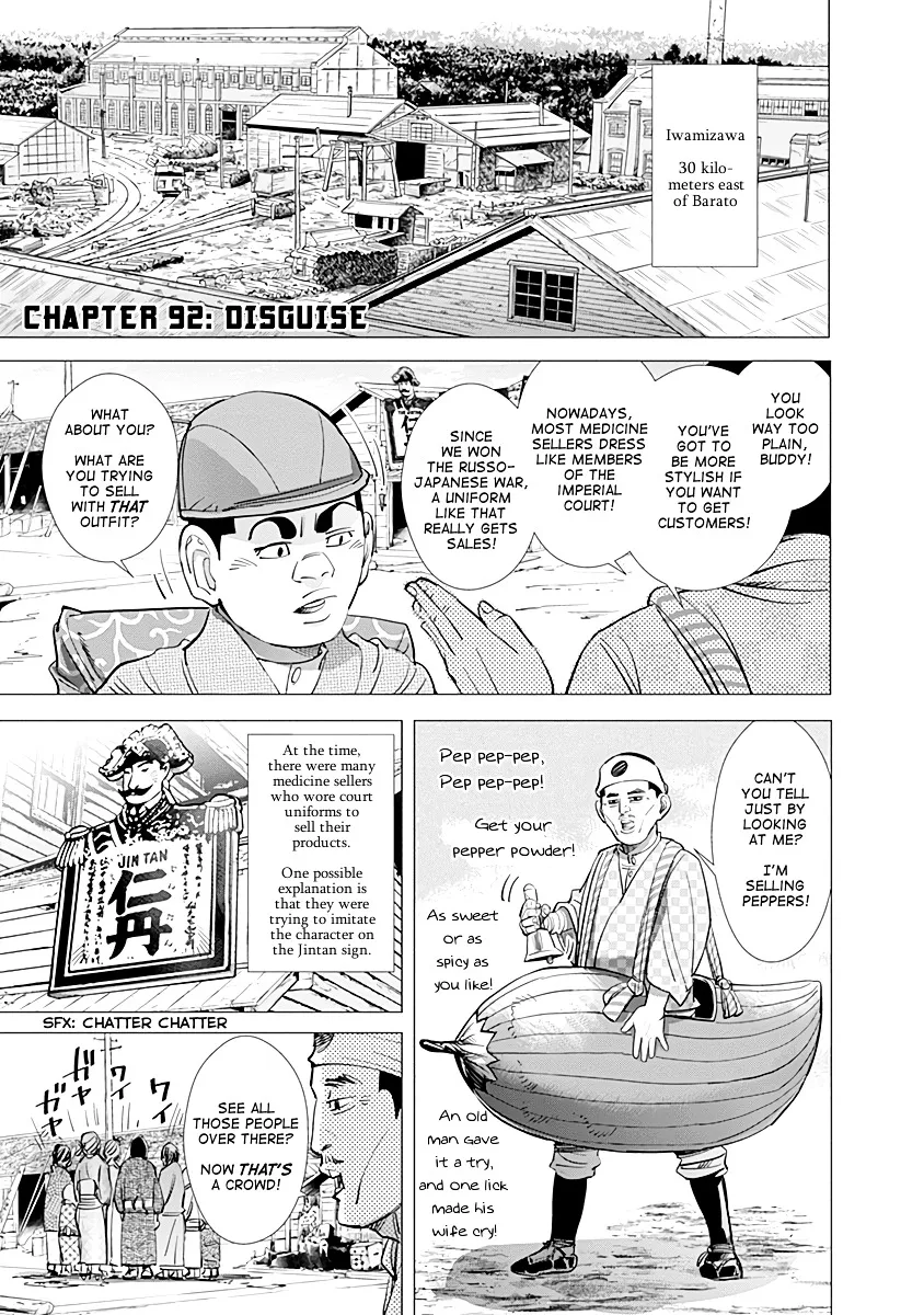 HariManga Comic online