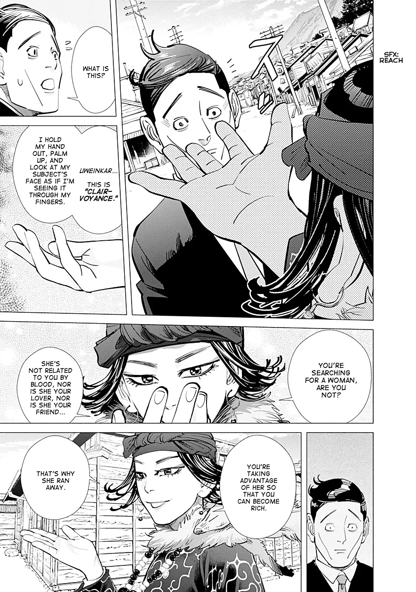 Golden Kamui - Page 15