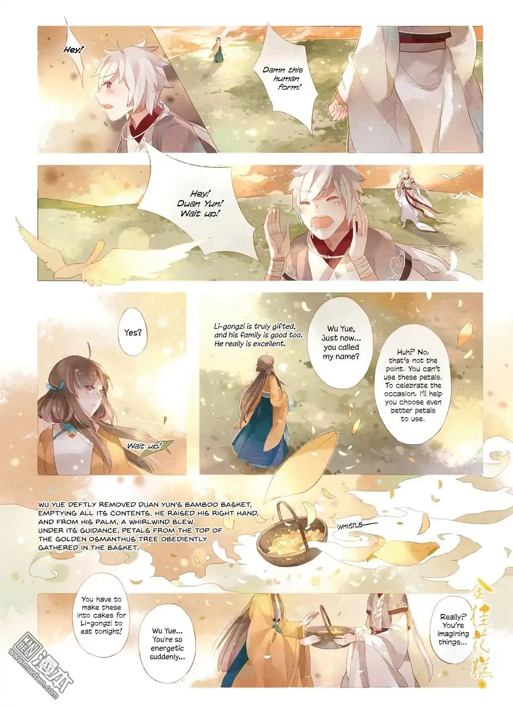 Golden Osmanthus Cake Chapter 2 page 9 - MangaKakalot