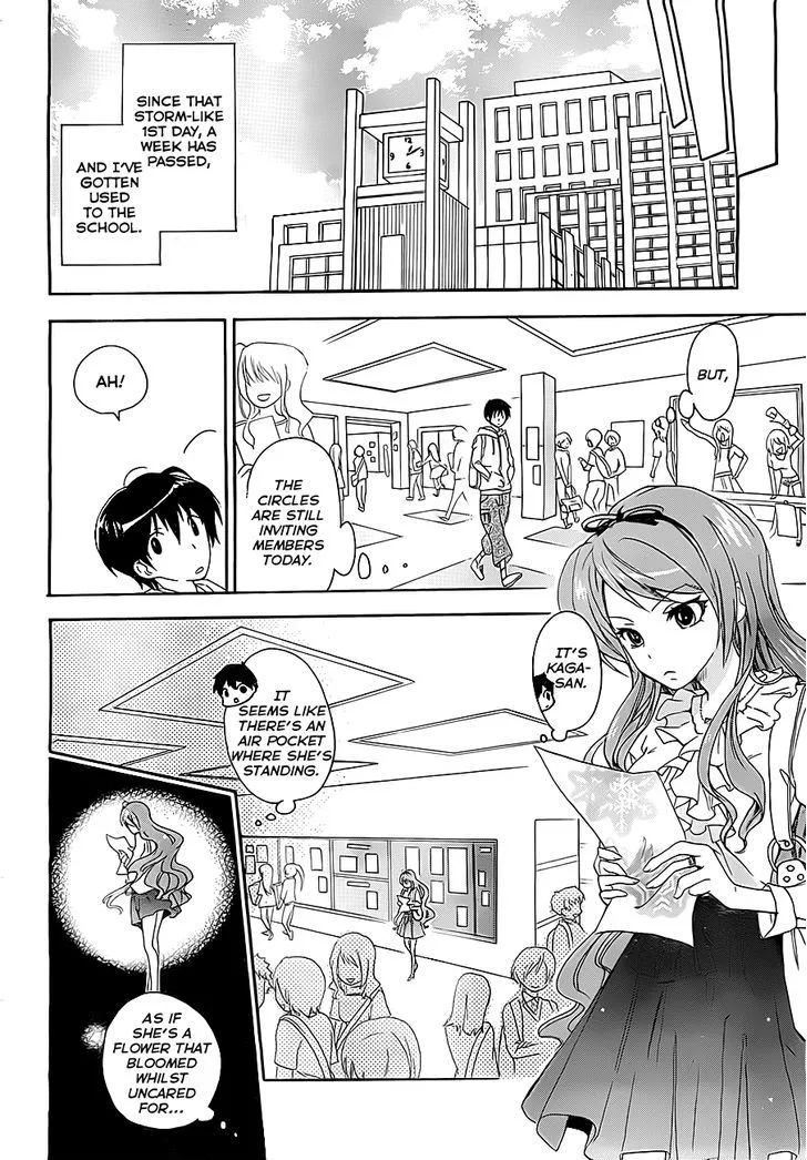 Golden Time (Umechazuke) Chapter 1 page 43 - MangaNato