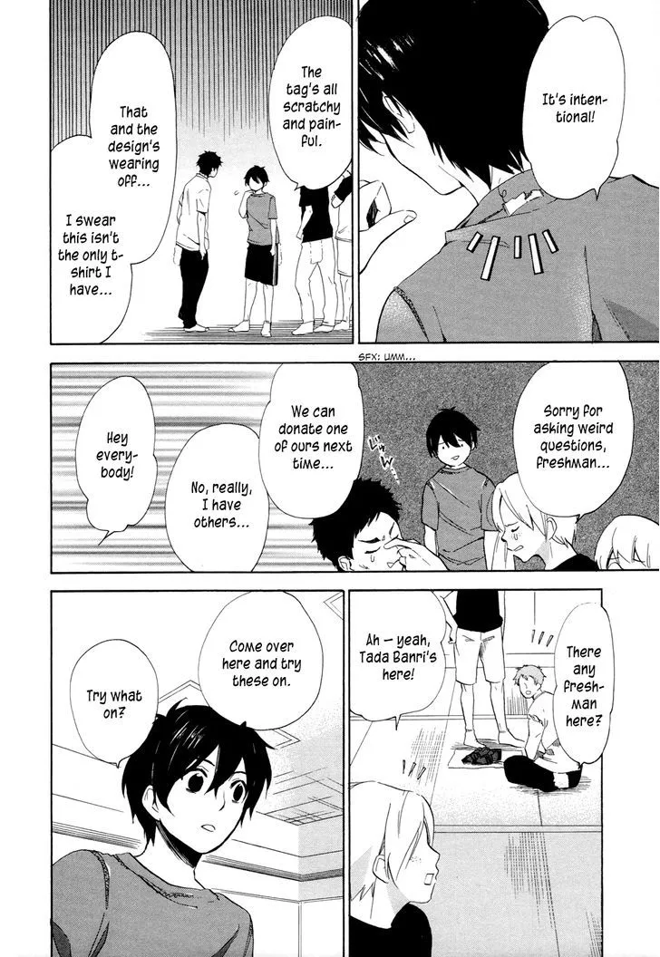 Golden Time (Umechazuke) Chapter 16 page 16 - MangaNato