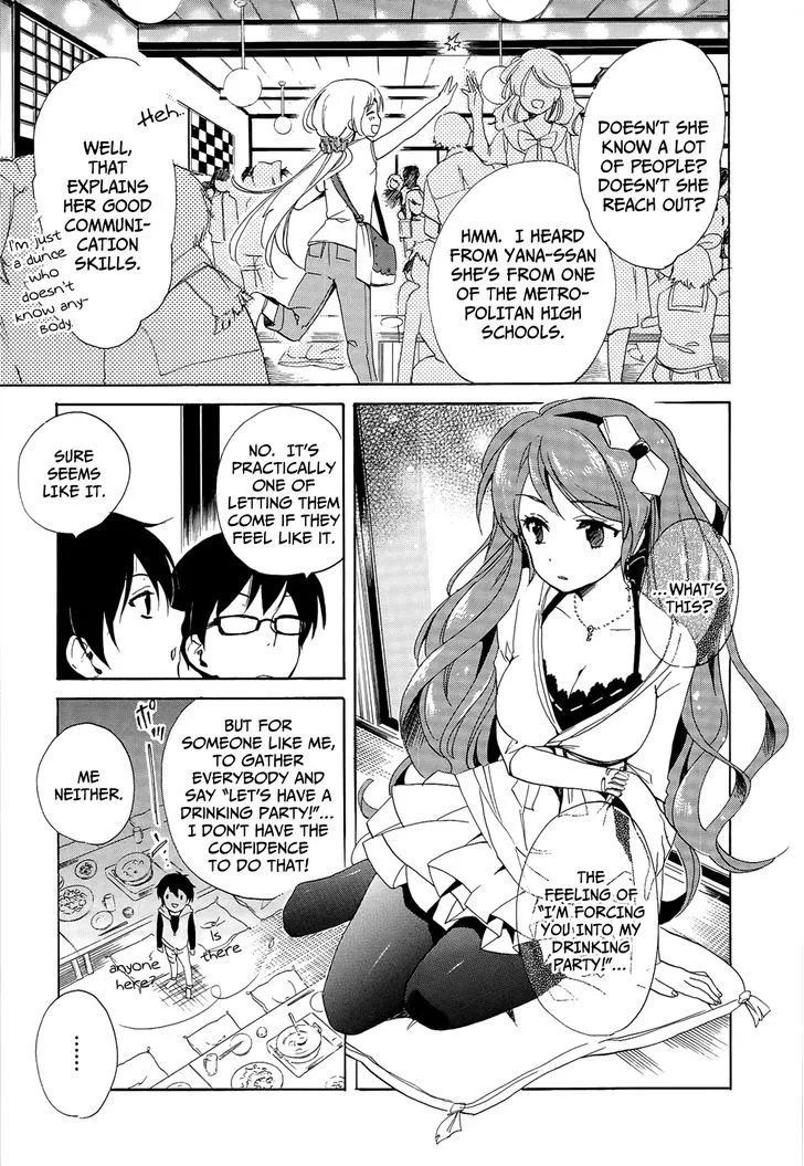 Golden Time (Umechazuke) Chapter 18 page 20 - MangaNato