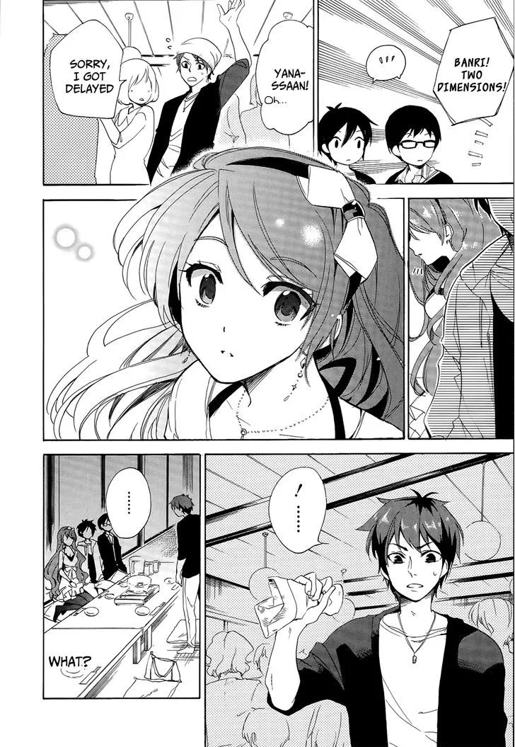 Golden Time (Umechazuke) Chapter 18 page 23 - MangaNato