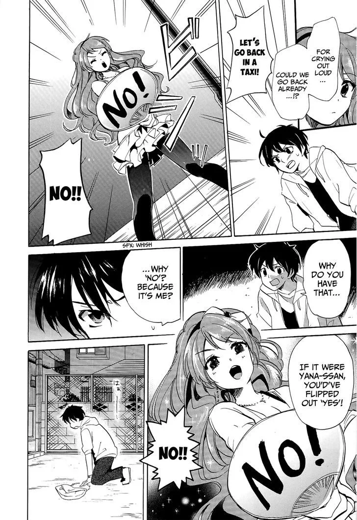 Golden Time (Umechazuke) Chapter 19 page 25 - MangaNato