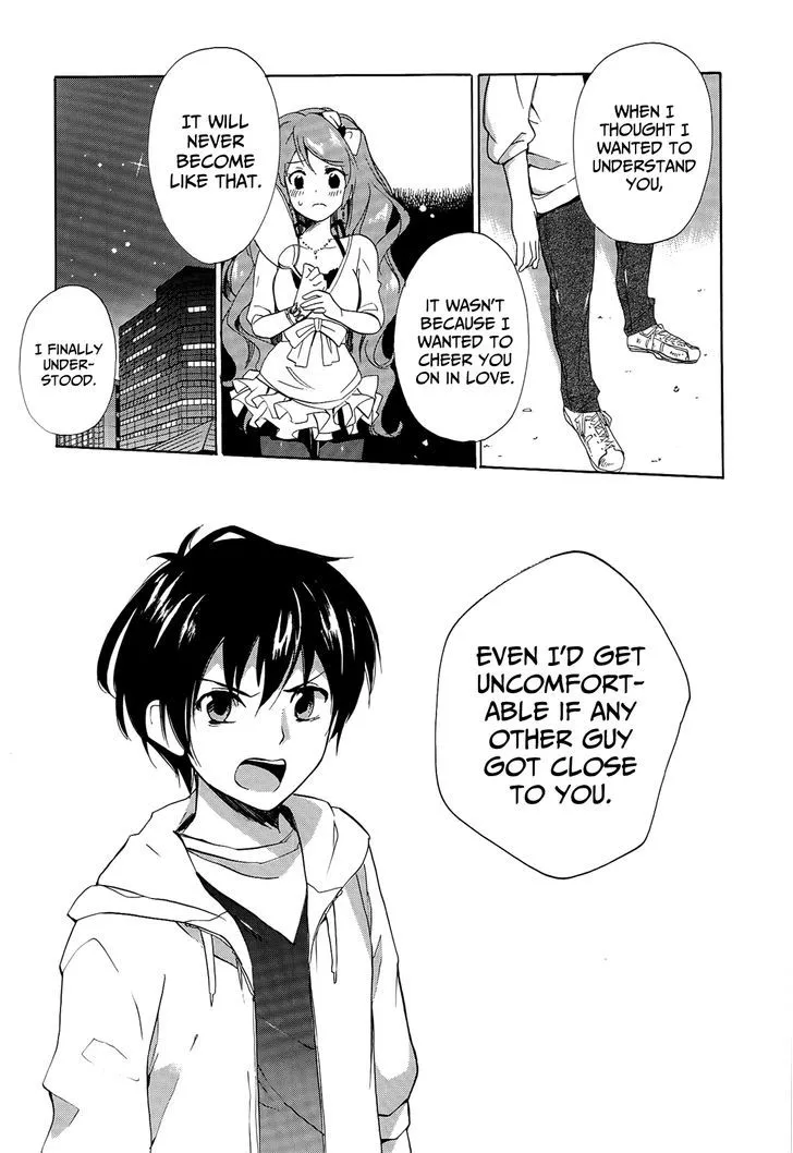 Golden Time (Umechazuke) Chapter 19 page 32 - MangaNato