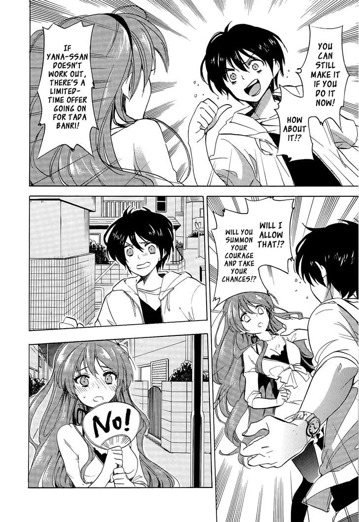 Golden Time (Umechazuke) Chapter 20 page 3 - MangaNato