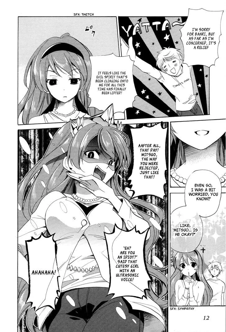 Golden Time (Umechazuke) Chapter 23 page 18 - MangaNato