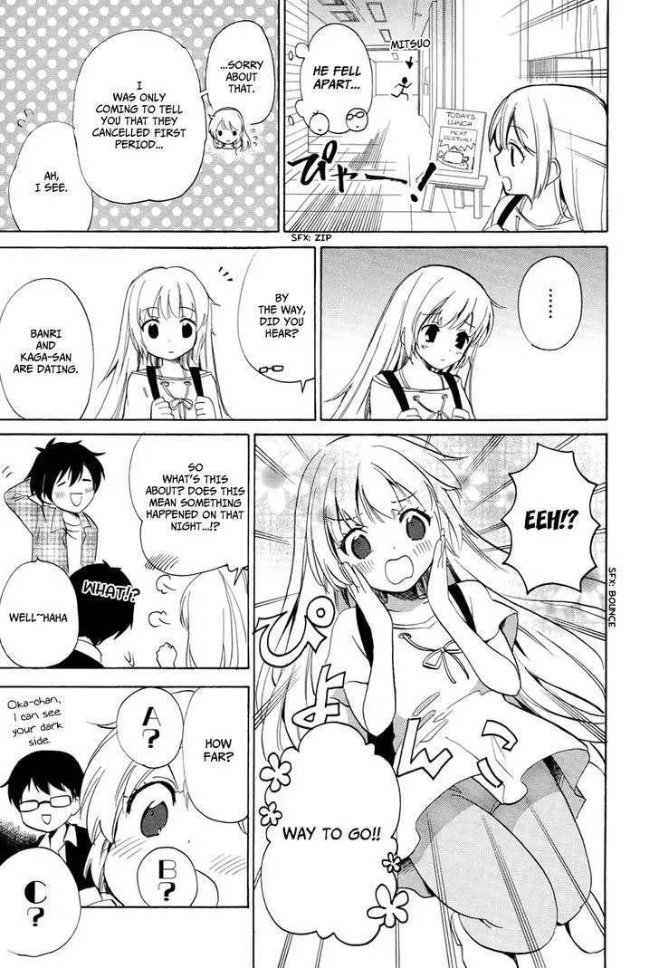 Golden Time (Umechazuke) Chapter 23 page 25 - MangaNato