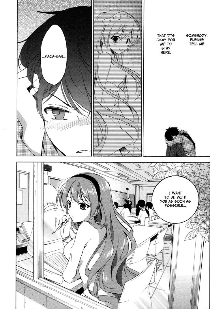 Golden Time (Umechazuke) Chapter 23 page 32 - MangaNato