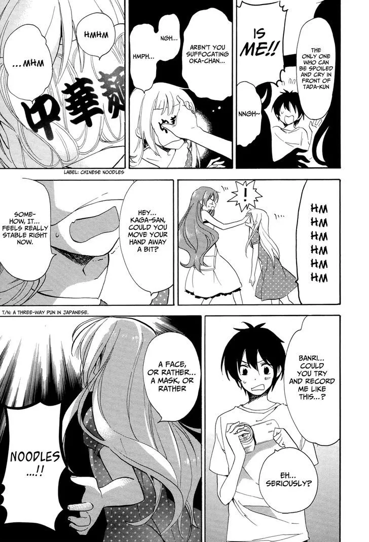 Golden Time (Umechazuke) Chapter 26 page 16 - MangaNato