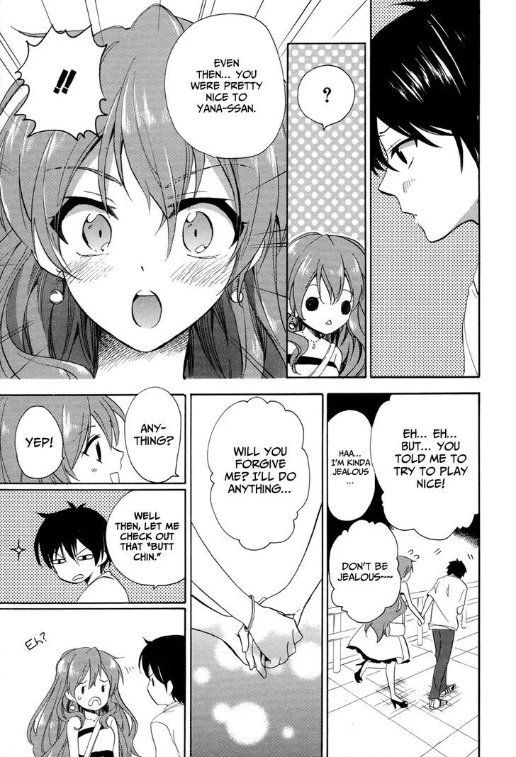 Golden Time (Umechazuke) Chapter 26 page 8 - MangaNato