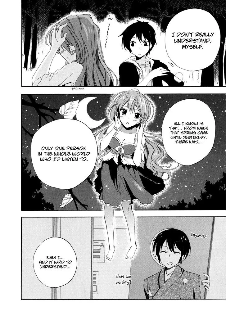 Golden Time (Umechazuke) Chapter 5 page 14 - MangaNato