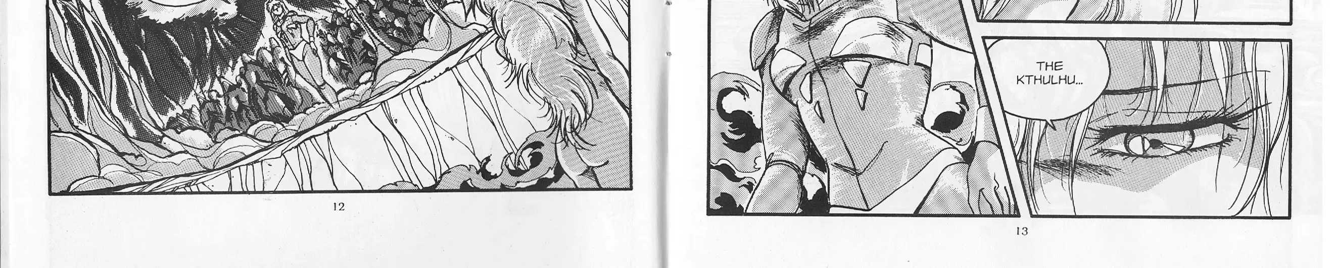 Golden Warrior Iczer-One - Page 23