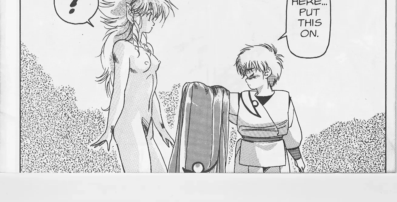 Golden Warrior Iczer-One - Page 17