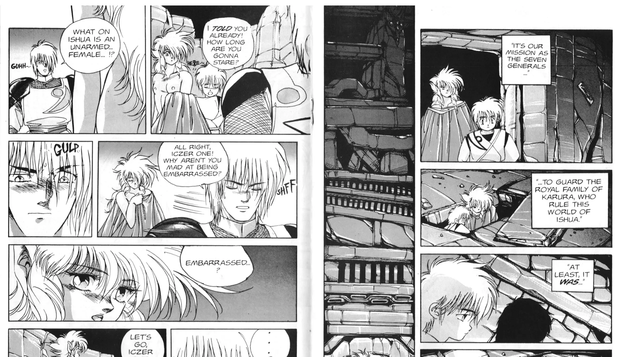 Golden Warrior Iczer-One - Page 26