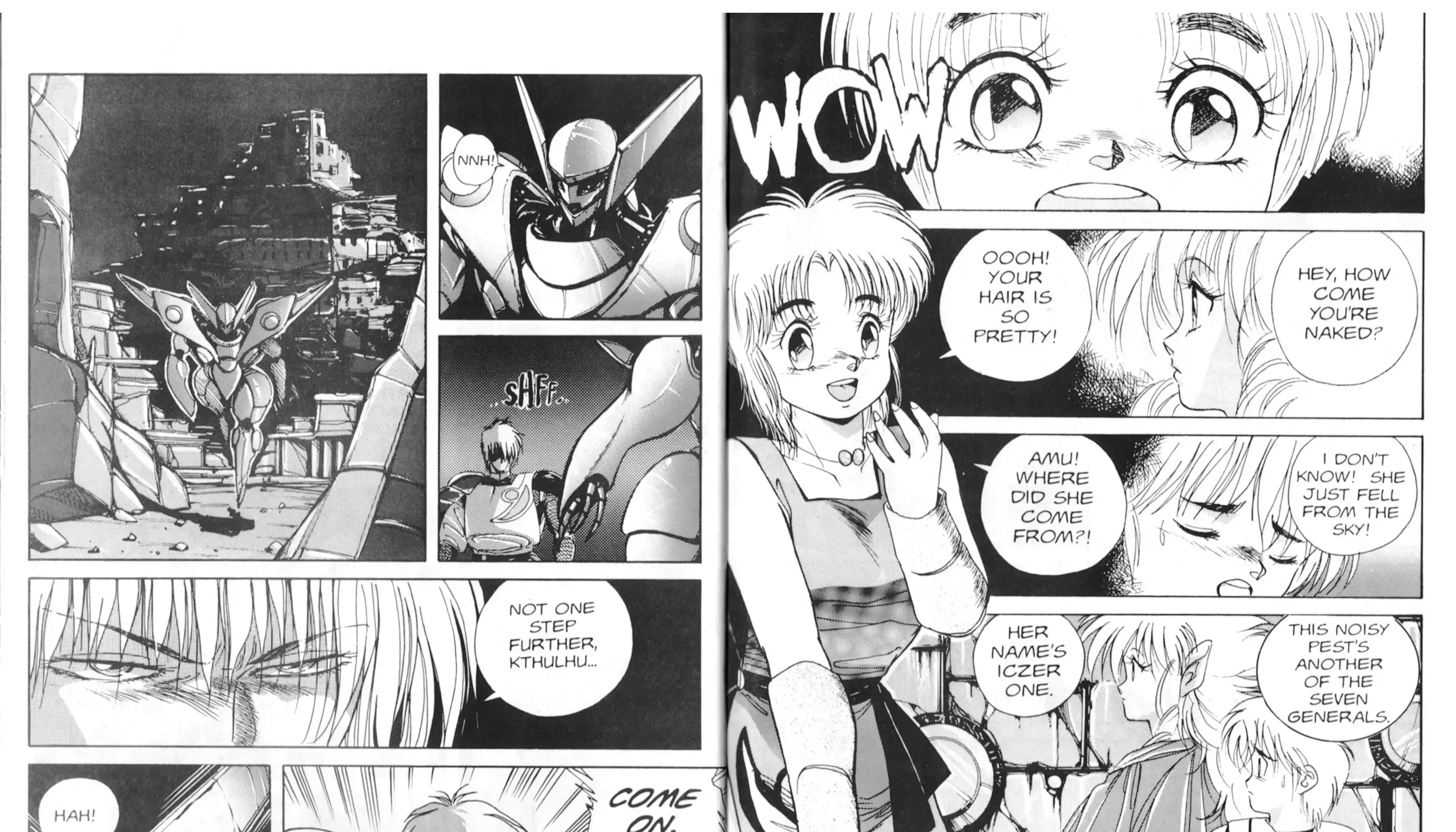 Golden Warrior Iczer-One - Page 32