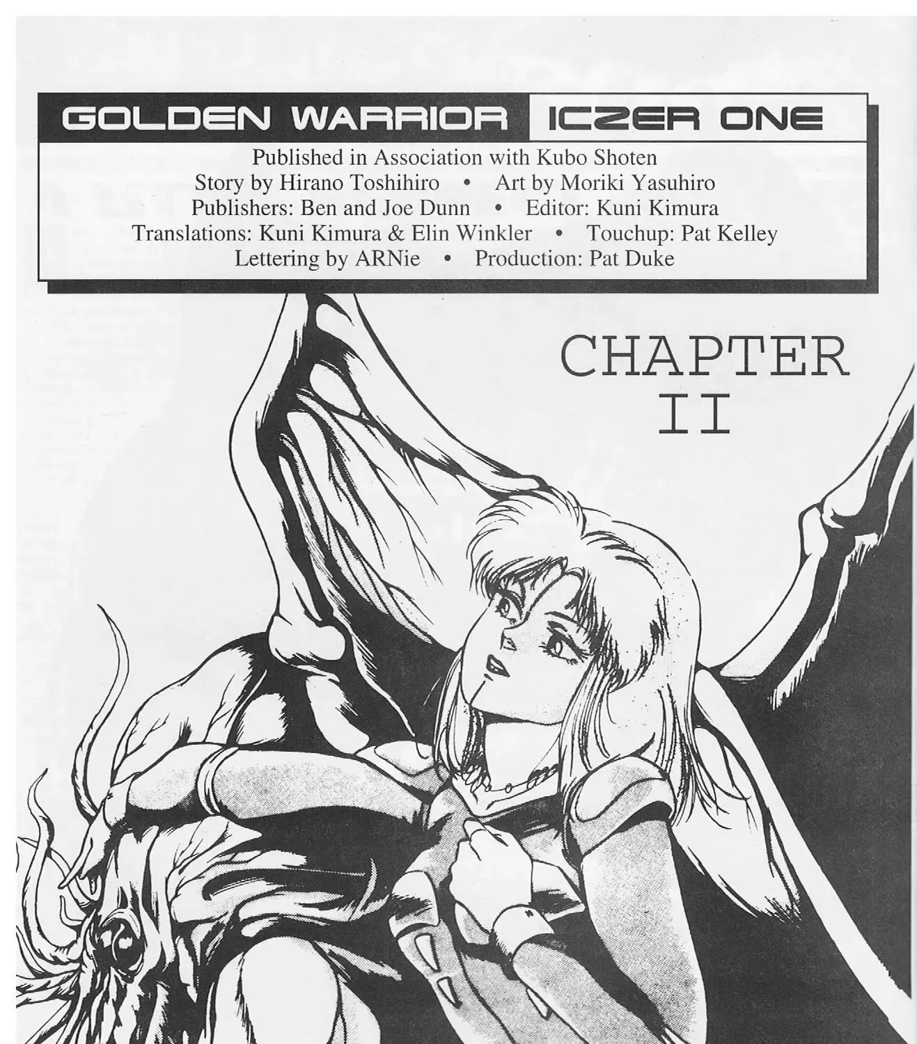 Golden Warrior Iczer-One - Page 6