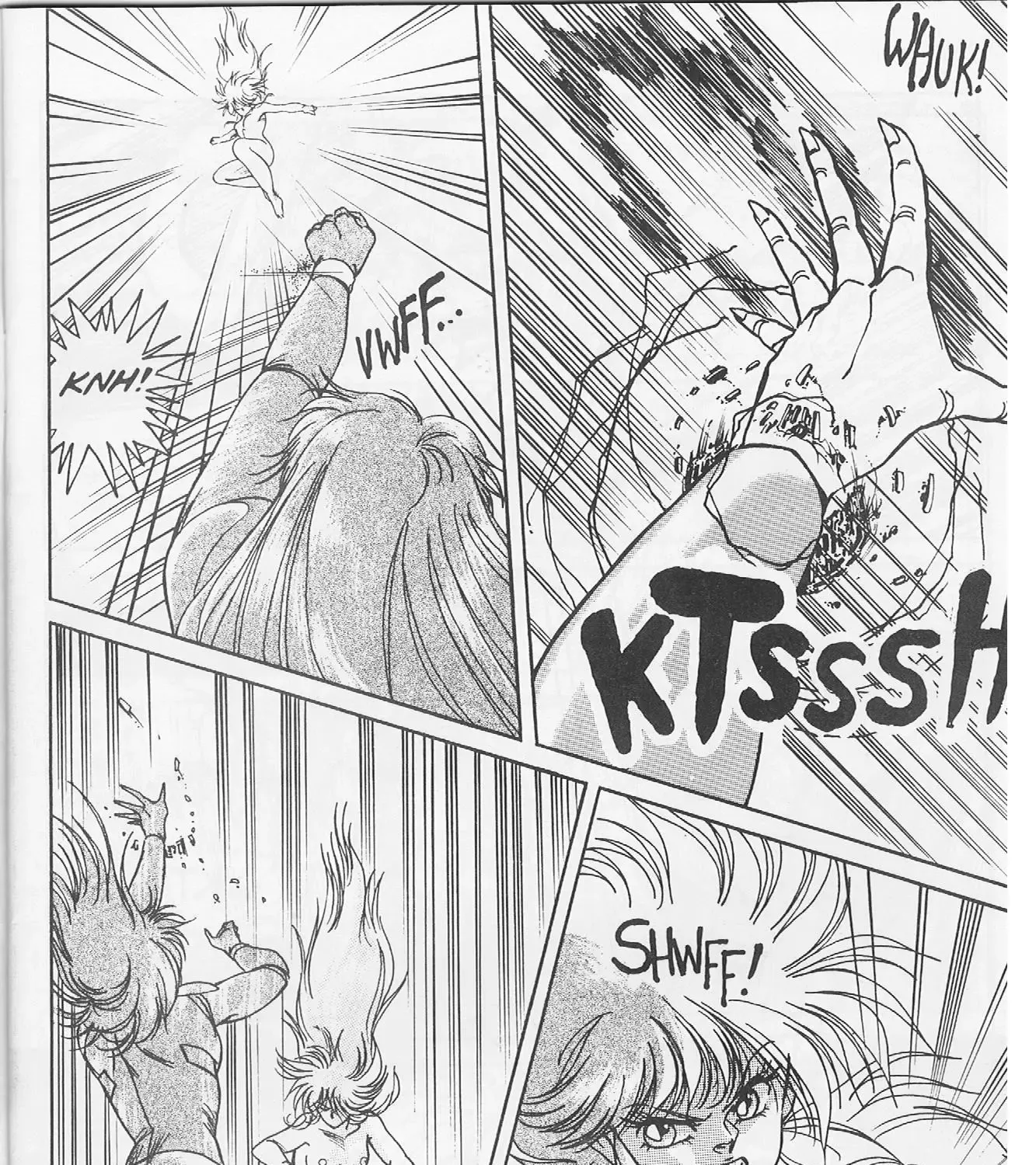 Golden Warrior Iczer-One - Page 8