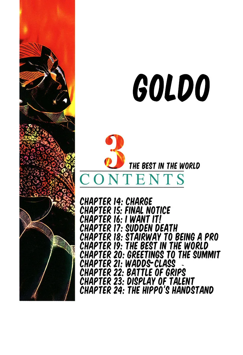 Goldo - Page 1