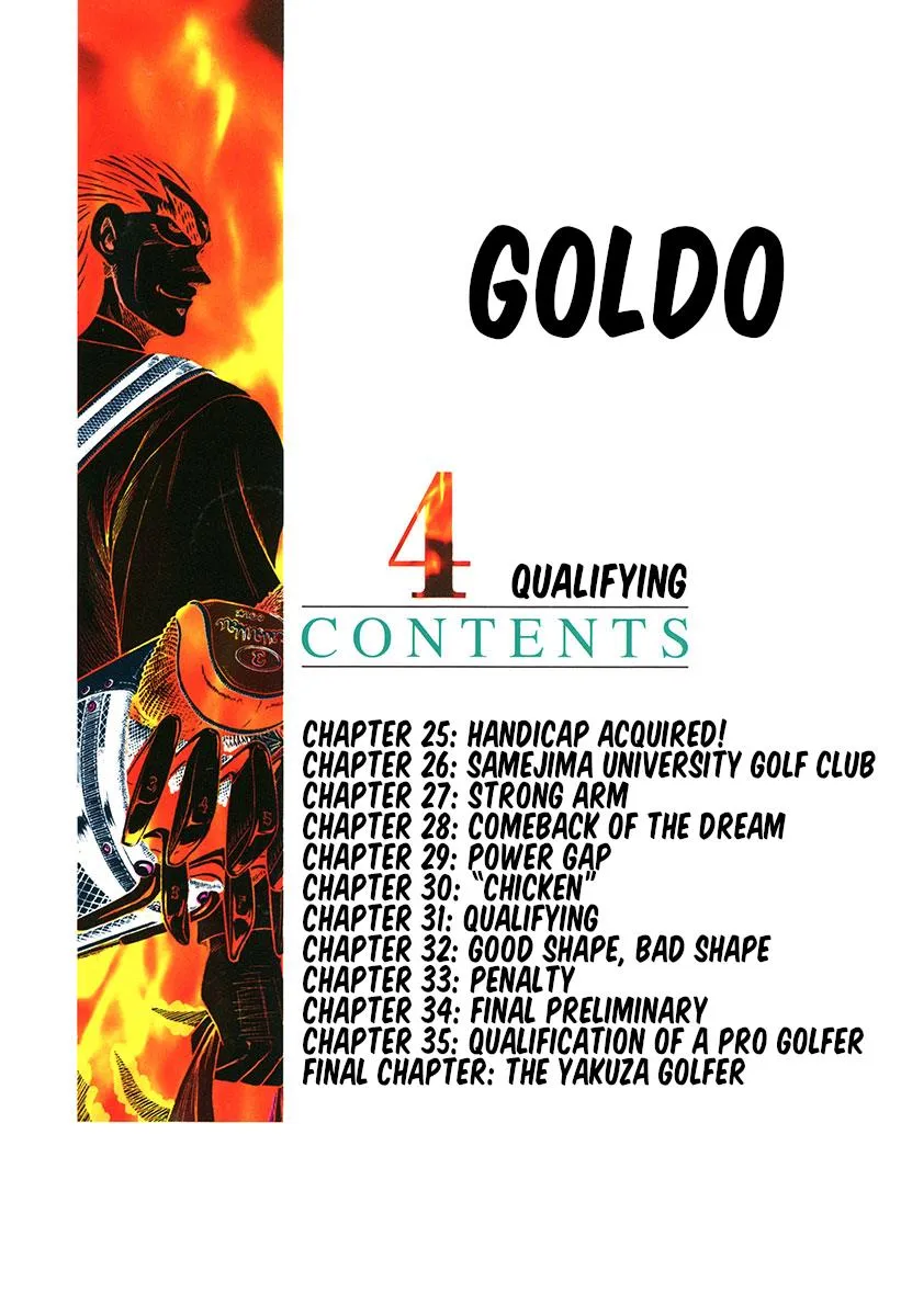 Goldo - Page 1