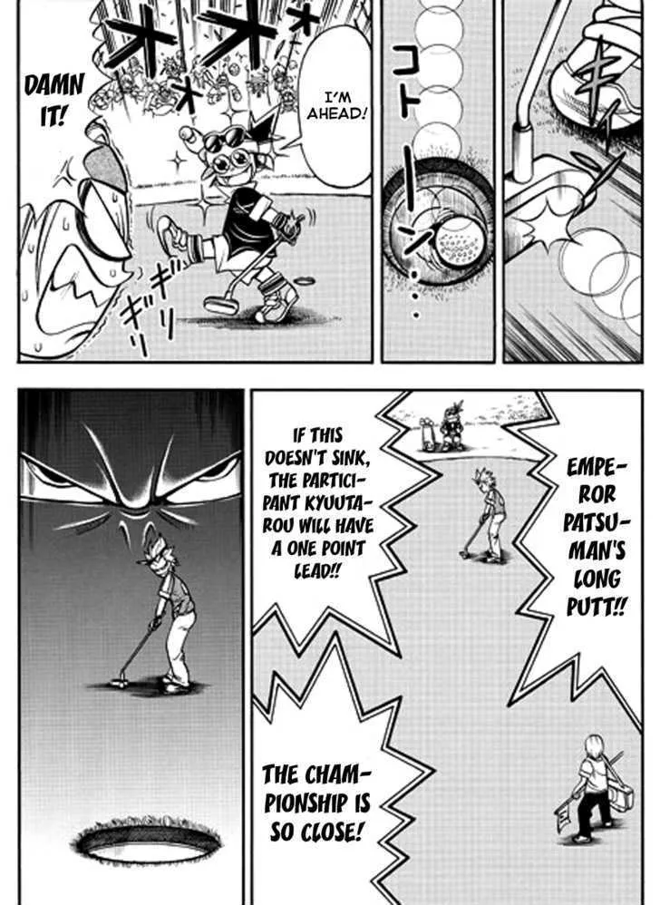 Golf no Kyuutarou - Page 10