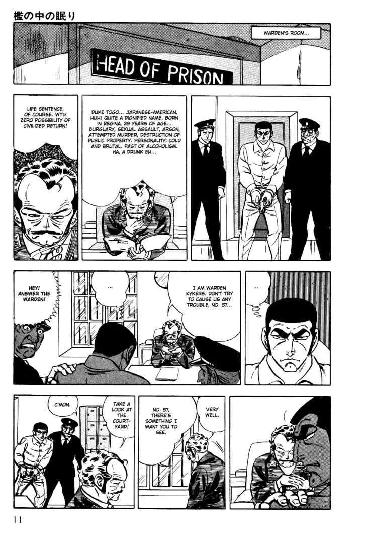 Golgo 13 Chapter 1.1 page 13 - MangaNato