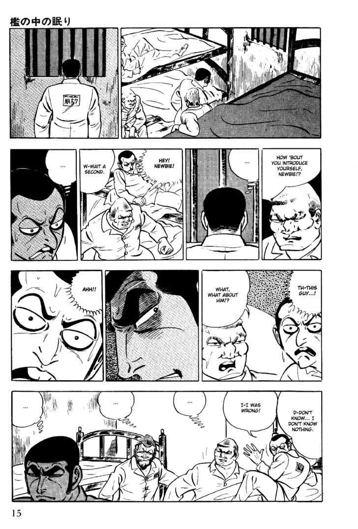 Golgo 13 Chapter 1.1 page 17 - MangaNato