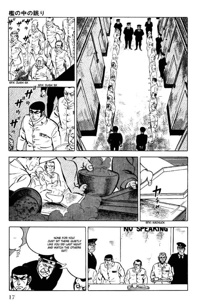 Golgo 13 Chapter 1.1 page 19 - MangaNato