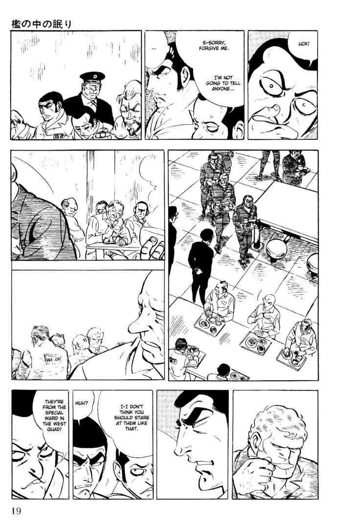 Golgo 13 Chapter 1.1 page 21 - MangaNato