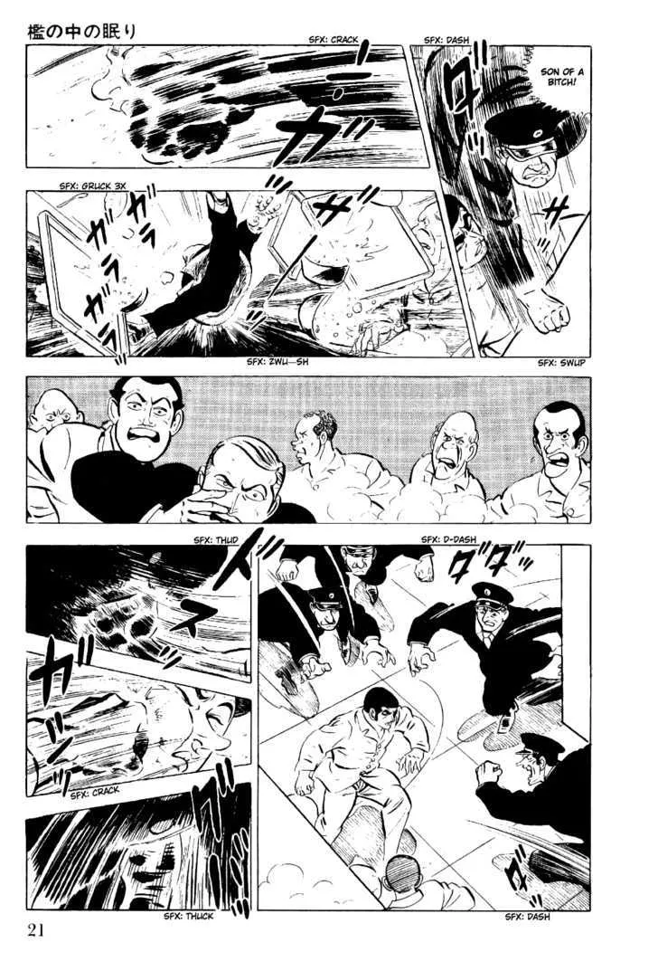 Golgo 13 Chapter 1.1 page 23 - MangaNato