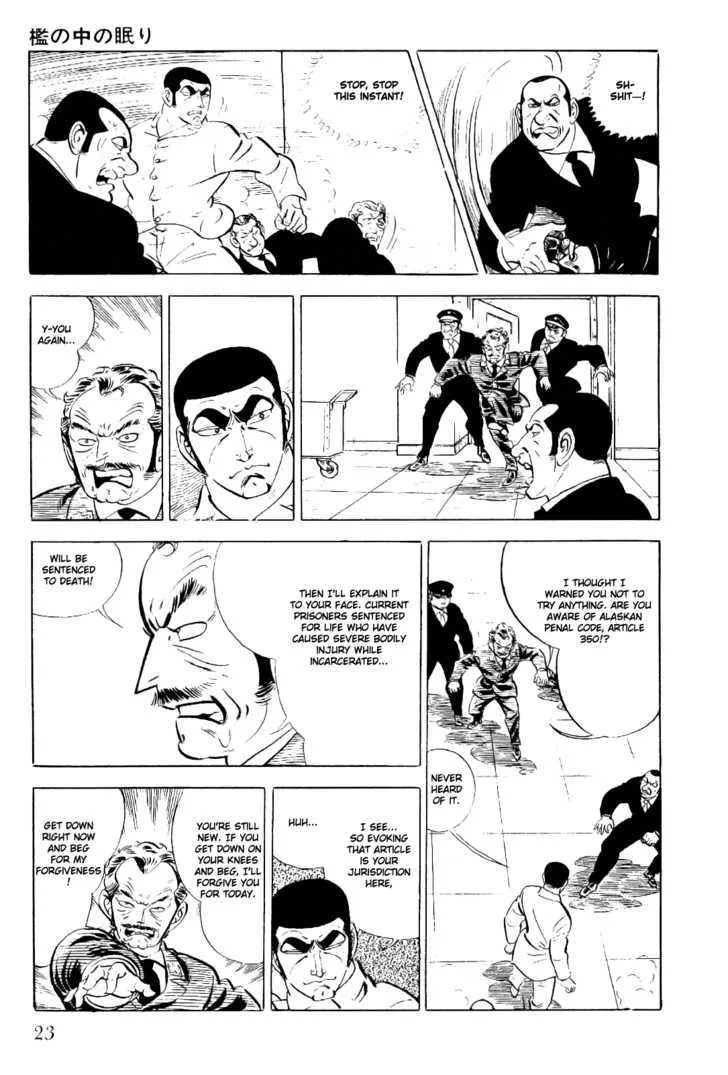 Golgo 13 Chapter 1.1 page 25 - MangaNato