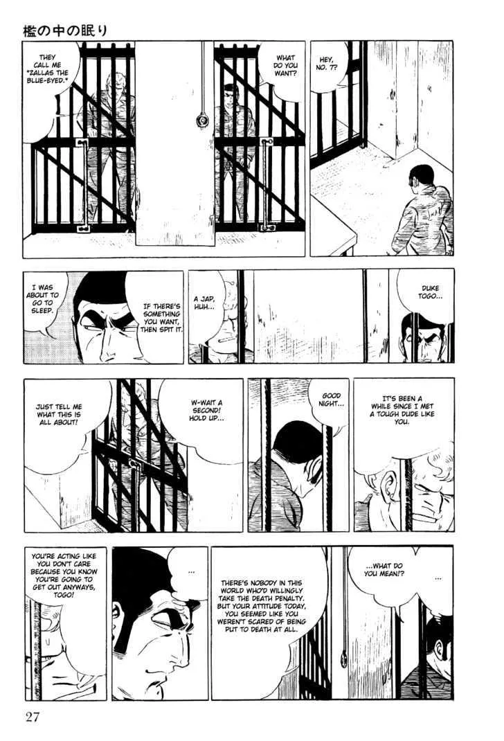 Golgo 13 Chapter 1.1 page 29 - MangaNato