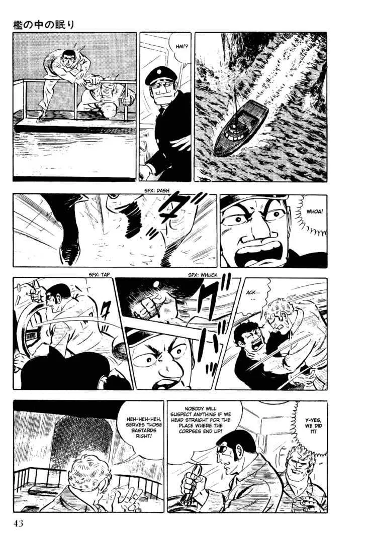 Golgo 13 Chapter 1.1 page 45 - MangaNato