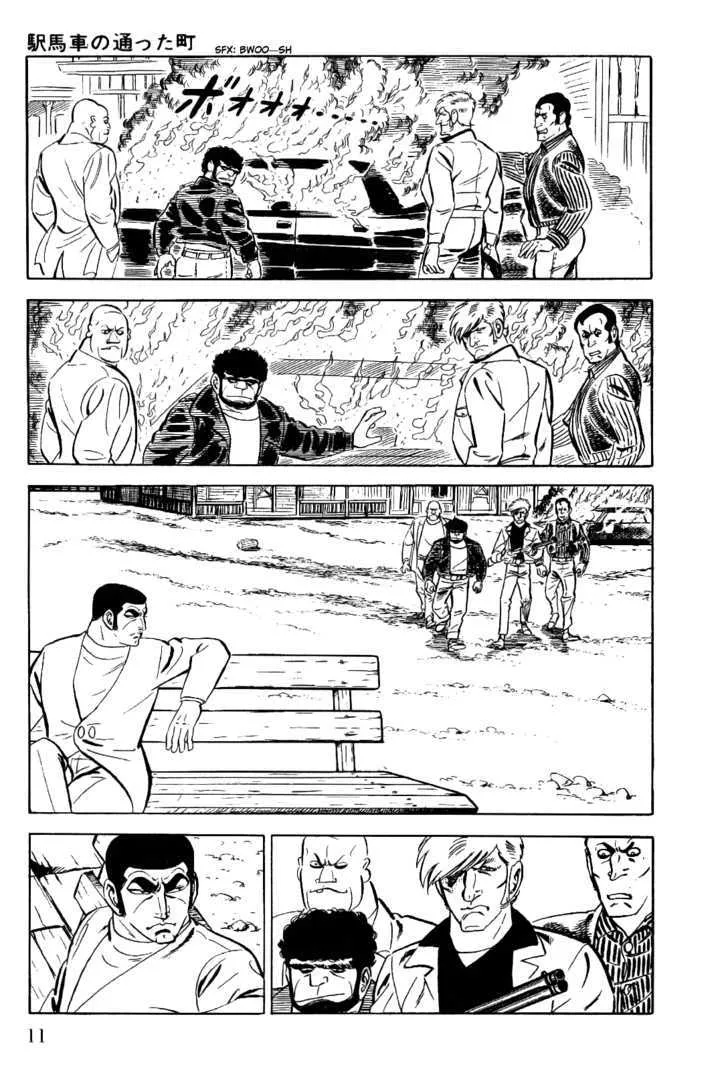 Golgo 13 Chapter 1.2000000000000002 page 14 - MangaNato