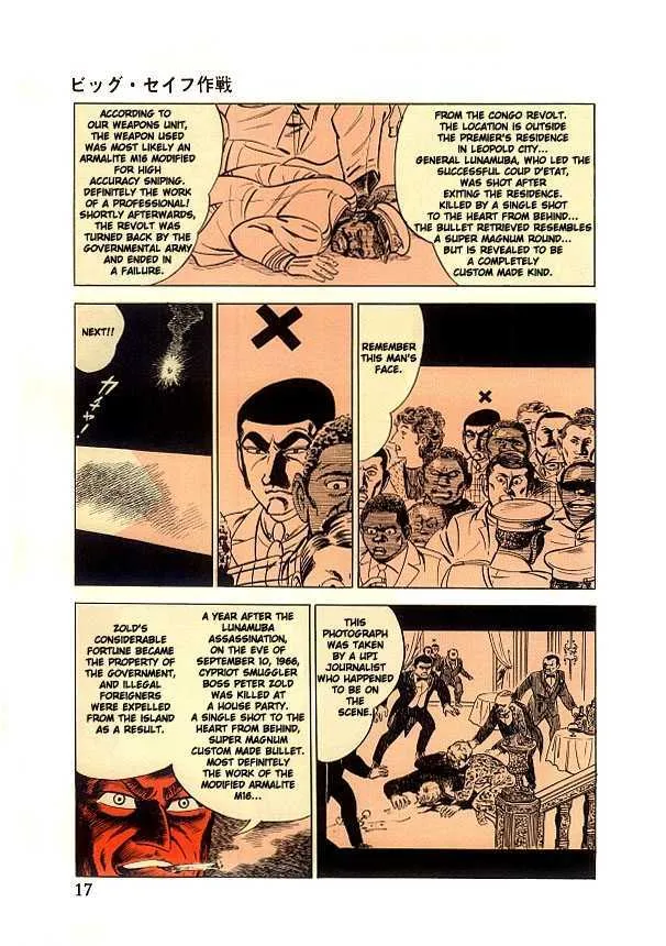 Golgo 13 Chapter 1 page 23 - MangaNato