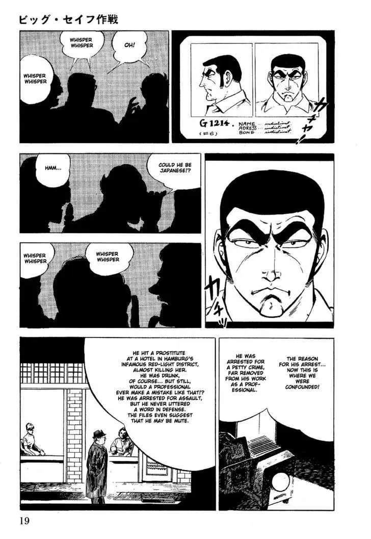 Golgo 13 Chapter 1 page 25 - MangaNato