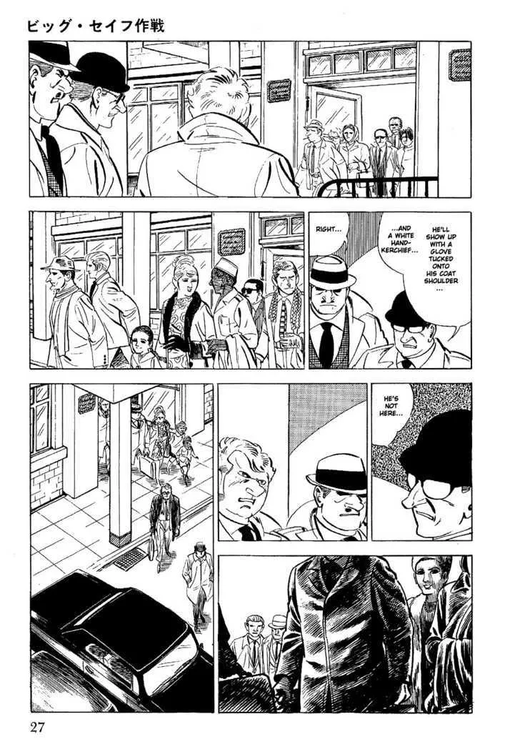 Golgo 13 Chapter 1 page 33 - MangaNato