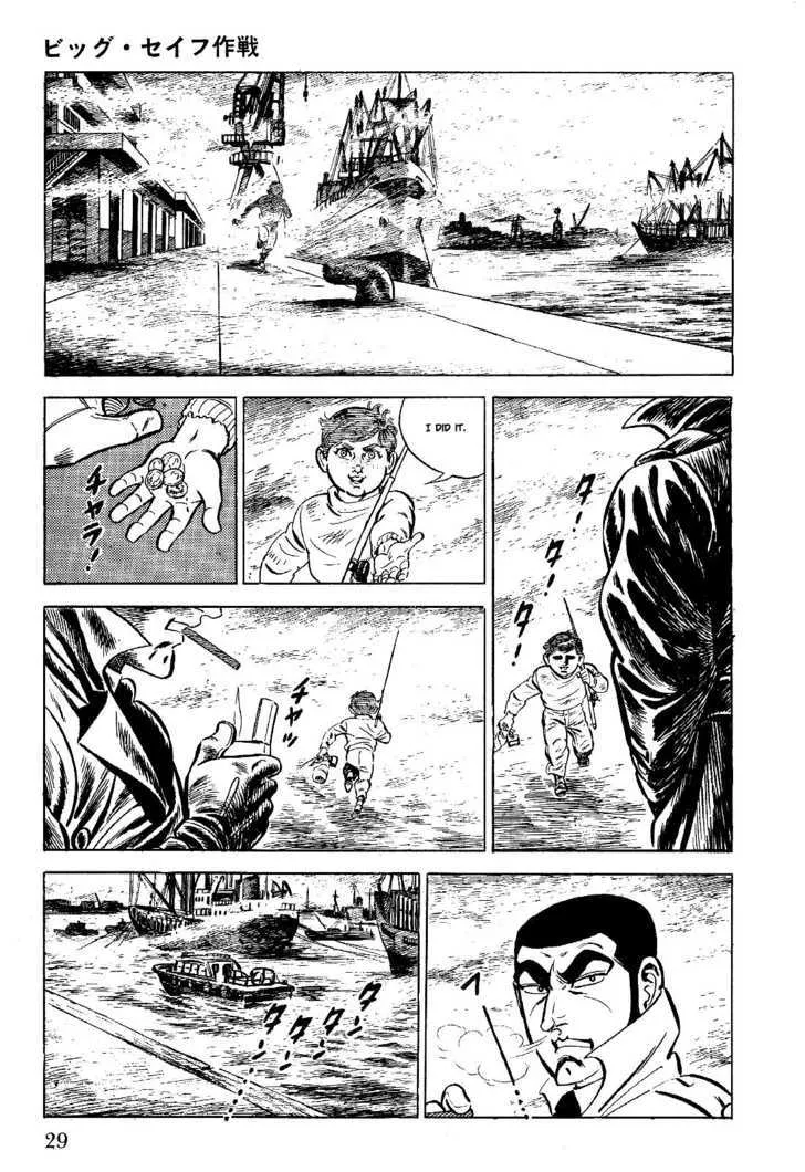 Golgo 13 Chapter 1 page 35 - MangaNato