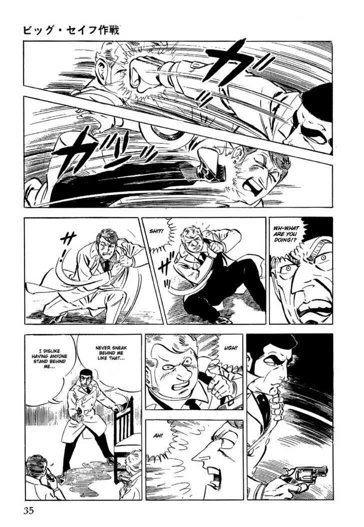 Golgo 13 Chapter 1 page 41 - MangaNato