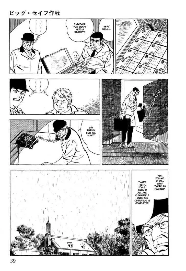 Golgo 13 Chapter 1 page 45 - MangaNato