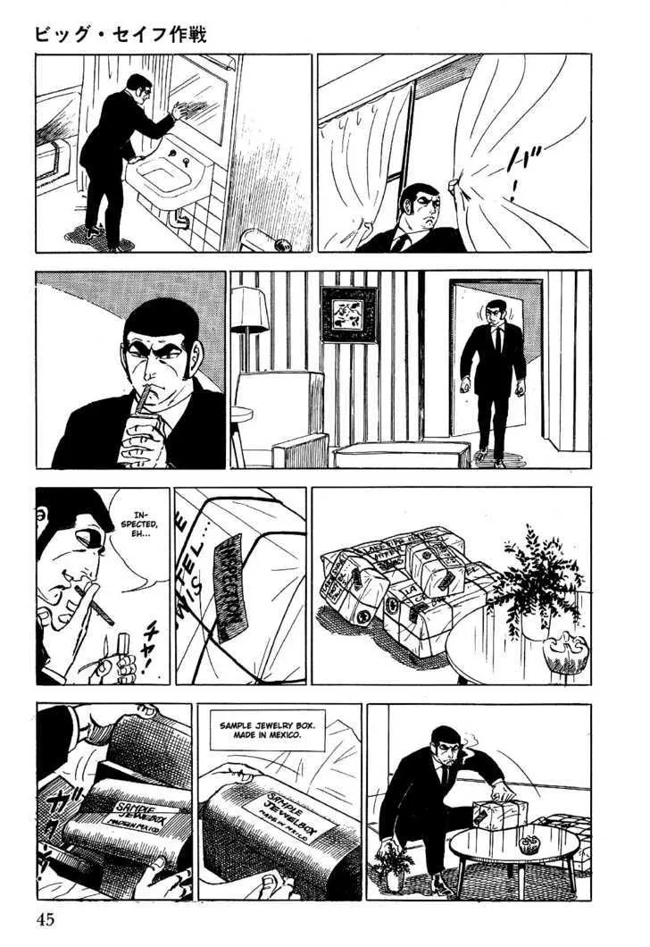 Golgo 13 Chapter 1 page 51 - MangaNato