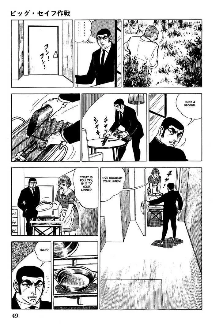 Golgo 13 Chapter 1 page 55 - MangaNato