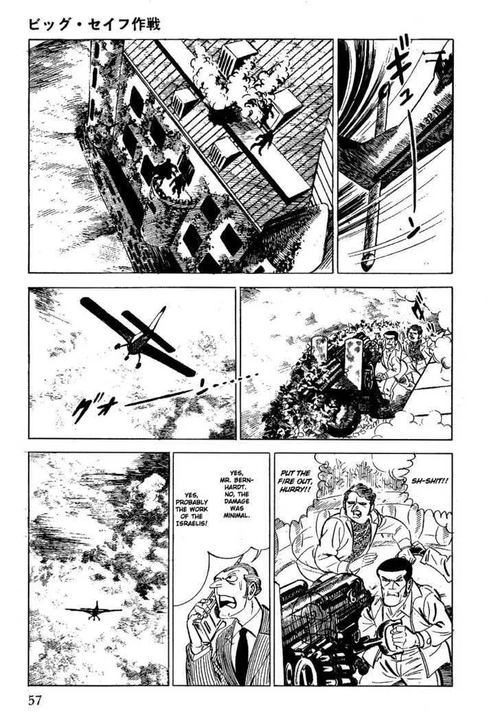 Golgo 13 Chapter 1 page 63 - MangaNato