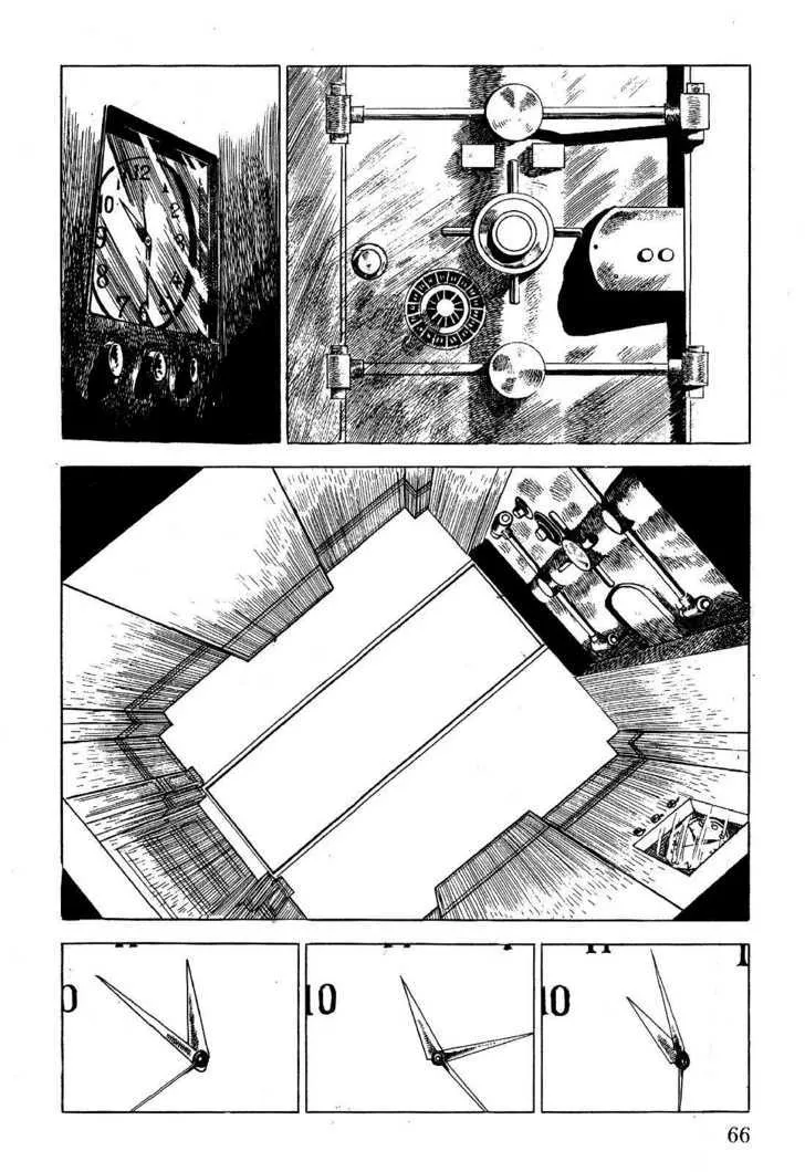 Golgo 13 Chapter 1 page 72 - MangaNato