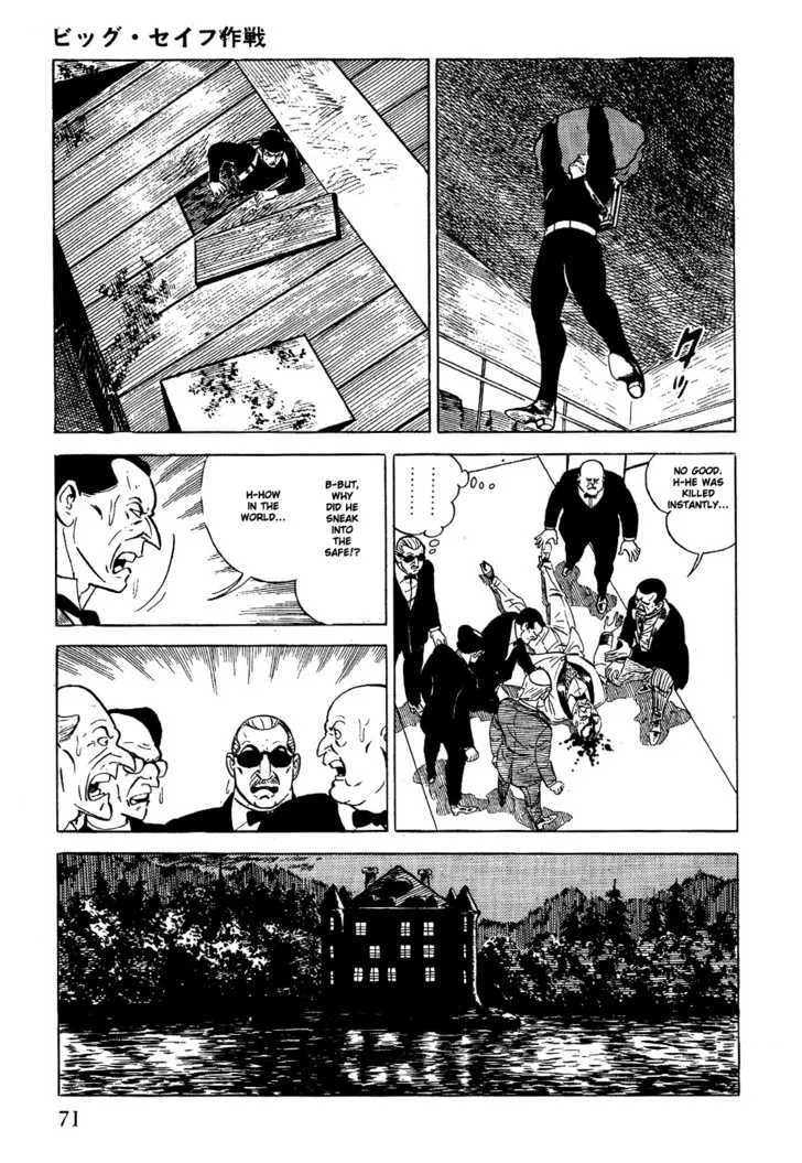 Golgo 13 Chapter 1 page 77 - MangaNato