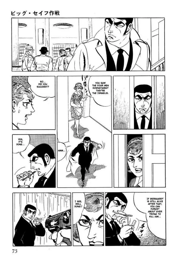 Golgo 13 Chapter 1 page 79 - MangaNato